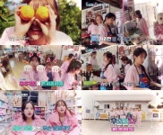 우주소녀, 제주도서 ‘윤식당’ 패러디 ‘우주키친’ 연다(우소보쇼)