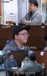 품크매드식당 | '골목식당', 매드클라운 활약도 꺾었다 '水 예능 1위'