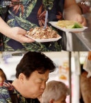 ‘스푸파2’ 백종원, 멕시코 첫 음식은 따꼬 “3대요소는 또르띠야, 고기, 살사”