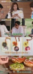 하지원, 반찬부터 비누 만들기까지 '금손 인증'