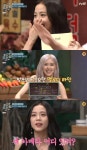 '놀토' 있지(ITZY)의 '낫 샤이(Not Shy)', 블랙핑크 지수 원샷 '정답은?'