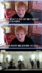지올애드 | '놀면 뭐하니?' 에드 시런, MSG워너비에 러브콜 "곡 작업 하고 싶다"