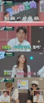'가나다같이' 전현무 "에멜무지로, 순우리말인데 외국어 같다"