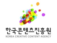 한콘진, 콘텐츠 분야 취업 활성화 위해 나선다