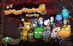 신작 모바일 TCG '마스터탱커' 4대 오픈 마켓을 통해 26일 출시