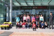 전력거래소, 천안 은석초교서 전기교실 개최