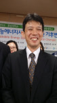 오성밴딩머신(Vending Machine) | "일본은 벤딩머신 이코노미, 절전에 안간힘"