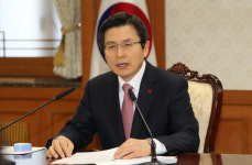 황교안 권한대행, "신산업 육성 등 미래 대비해 국정운영 최선 다할 것"