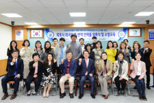 녹산국제번역사 | 목포시, 3개 언어 통·번역사 29명 위촉·· 국제관광도시 준비