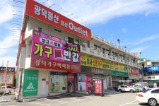 광덕가구백화점, 금정산 LH뉴웰시티 신규입주고객 대상 공동구매행사 진행