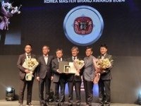 창현인삼제품 | 진안홍삼, 2024 대한민국 인삼제품 대표브랜드 ‘대상’