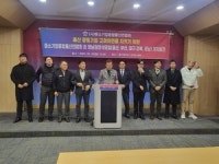 (주)엠비케이디 - 14042 | 영남권 중기 2637개사, MBK·영풍에 대타협 촉구