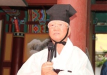 홍가네이불중앙사 | 만전당 홍가신 선생 제473주년 탄신제 봉행
