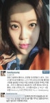 백지영, MC몽 컴백 응원글 비난 받자 "죄송합니다" 사과…조현영은 '삭제'