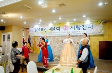 가평군농협孝문화센터 | 효사랑' 실천하는 렛츠런 구리문화공감센터