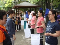 제17회 인천시각장애인 재활대회