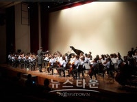 꿈의오케스트라 성북, '제4회 정기연주회'