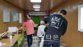 파랑새헤어뱅크 | 초평동, 저소득 어르신에게 『파랑새 찾아가는 무료 미용실』운영