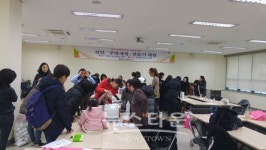 평택시 환경성질환(아토피) 예방을 위한 '천연 주방세제 만들기' 운영