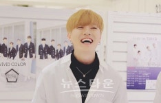 아이돌 그룹 브이엑스(VX) 리더 제이티(JT) 자작곡 '사랑을 하면' 싱어송라이터 신고식!!