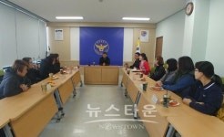 포천경찰서복지회 | 포천경찰서, 2017년 어머니 폴리스 간담회 실시