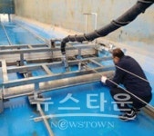 남양주시상하수도관리센터(도곡정수장) | 남양주시 도곡정수장 침전지 슬러지수집기 교체, 깨끗한 수돗물 공급과 수질사고 사전 방지 침전지 슬러지수집기 교체