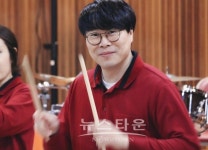 차가운 한파 녹인 따뜻한 두드림