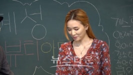 최지미헤어아트 | 42번가 충무아트홀 제11회 진혜성 뷰티아트쇼 '2018 봄여름 땋은 머리 헤어스타일1'