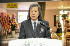 서울여자대학교총동문회M153 | 서울과학기술대학교 전통공예 최고전문가과정 총동문회 제1회 전통공예특별전