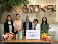 횡성군 서원초등학교 학부모 그림책 모임 아띠맘 책 기증