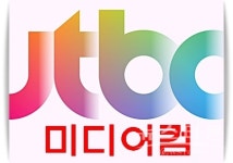 레브컴그룹 | 중앙그룹(JTBC미디어컴)