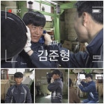 배우 김준형 웹드라마 '내 친구는 미운 오리' 감초 로따 역할 소화