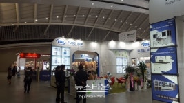 피에스비즈컨시어지 | 2020 국제전자회로 및 실장산업전 인천 송도컨벤시아에서 개최