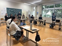 경기도교육청국제교육원, 일본 사이타마현 방문… 한·일 교육협력 네트워크 강화