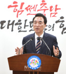 남도술상(충청지사) | 박수현 충청남도지사 당선인, "도민과 함께 밀고 가는 도정 만들겠다"