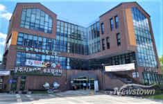 넛트리푸드팜 | 광주시 자연채 푸드팜센터, 누적 매출 50억 돌파…로컬푸드 …로컬푸드 성장 견인
