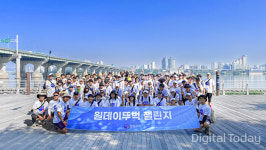 헥토_문화비구 | 헥토그룹, '건강, 조직 문화, 사업' 꿰뚫는 키워드는 '걷기'