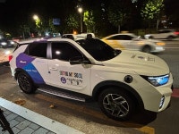 심야 강남 도로서 카카오T로 자율주행택시 타보니