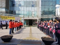 (르포)올해 첫 강남 재건축 수주혈투 대치2지구 시공사 선정총회