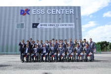 동원홈푸드동국제강포항공장 | 동국제강, 포항공장 ESS센터 준공식 개최