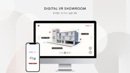 일룸 쇼룸을 VR로 만나보세요