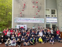 김해시 스포츠클라이밍, 족구대회 성료