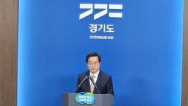 마임역곡남부비전지사 | 김동연, "정부의 북부특별자치도 주민투표 묵살은 명백한 직무유기"