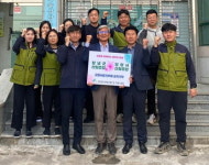 밀양시산림조합(1종) | 창녕군-밀양시 산림조합, 고향사랑기부제 상호기부