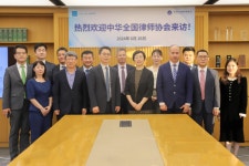 법무법인 대륙아주, 중국율사협회와 간담회 개최