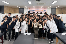동의한의과 구내매점 | 동의대 한의과대학, 2025년 하계 의료봉사활동 진행