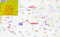 명일건축사사무소주 | 강동구, 암사1동 공공ㆍ문화 통합센터 설계공모
