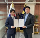 도디치디알컴퍼니 | 디디엠타운(DDMTOWN), 자랑컴퍼니와 메타버스 플랫폼 개발 MOU 체결