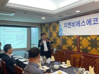 씨앤비멀티플렉스(주)당진지점 | 지앤비에스에코 '에너지 멀티 플렉스' 꿈꾼다...주유·충전·교환 한번에