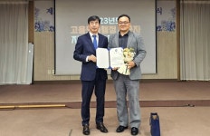 가람푸드써비스고용노동연 | 롯데웰푸드, 서울지방고용노동청장 표창...안전경영캠페인 성과 인정